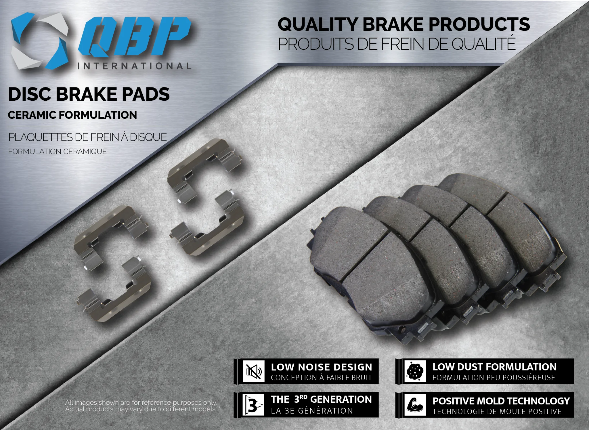 QBP packaging 2